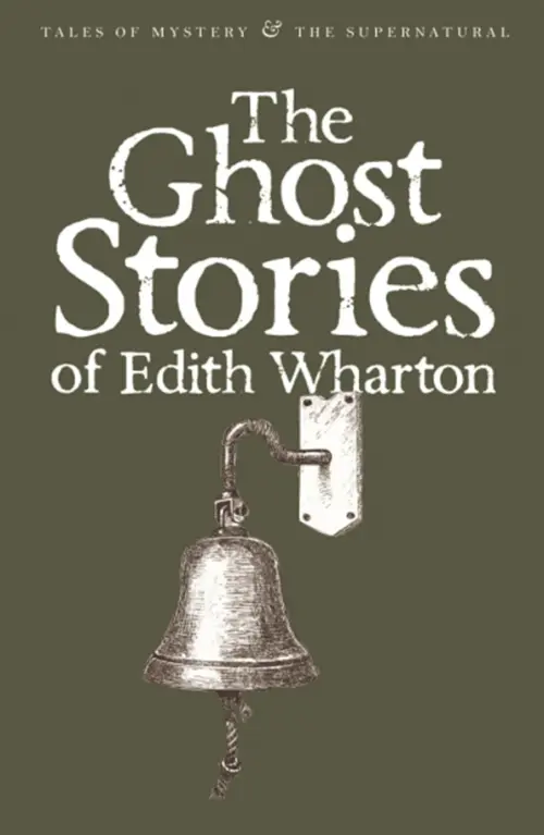 

The Ghost Stories of Edith Wharton, Серый