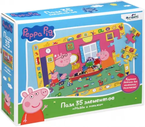 

Пазл-maxi. Peppa pig. Найди и покажи, 35 элементов, Разноцветный