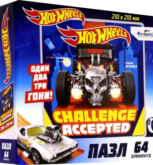 

Пазл. Hot Wheels. Вызов принят, 64 элемента, Синий