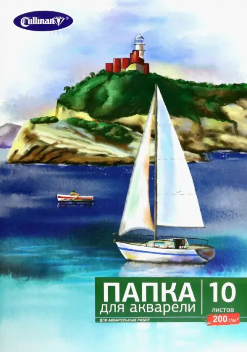 

Папка для акварели Cullinan, А3, 10 листов, 160 г/м2, Синий