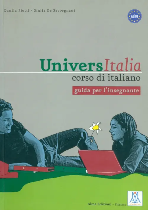 

UniversItalia : corso di italiano: guida per l'insegnante, Серый