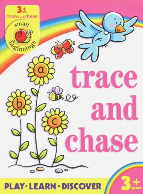 

Small Beginnings. Trace and Chase 3+