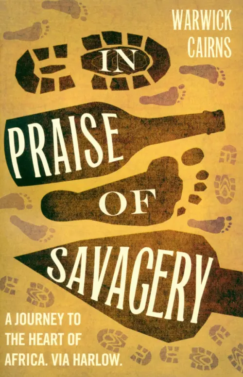 

In Praise of Savagery, Оранжевый