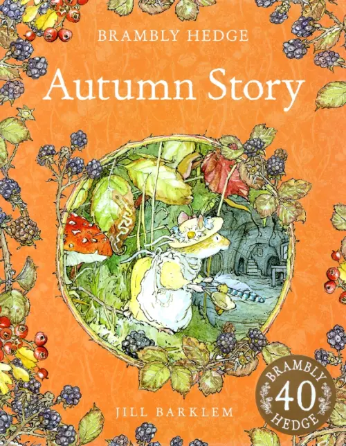 

Brambly Hedge: Autumn Story, Оранжевый