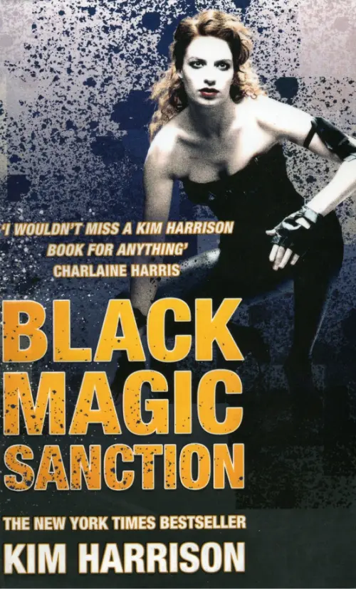 

Black Magic Sanction, Фиолетовый
