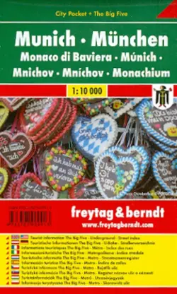 Munich. 1:10 000. City pocket + The Big Five