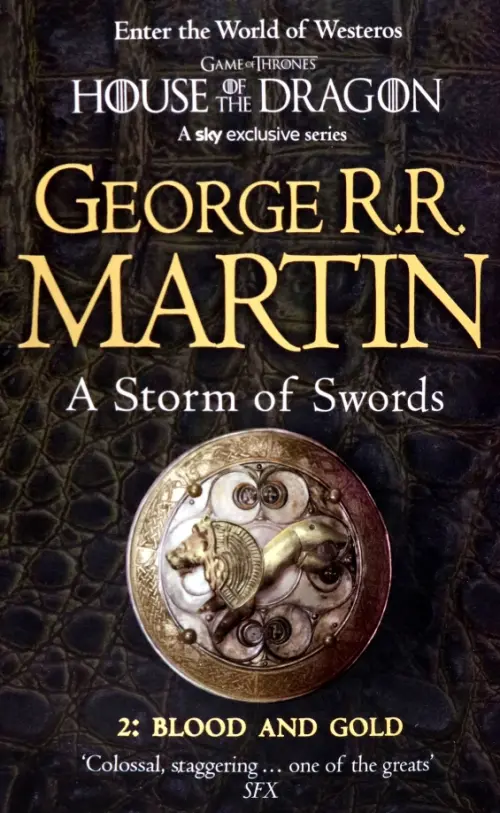 

A Storm Of Swords 2: Blood and Gold (Song Fire 3), Серый