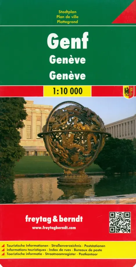 

Geneva. 1:10 000, Зелёный
