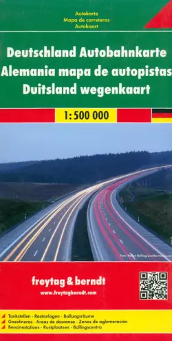 Germany motorway map. 1:500 000