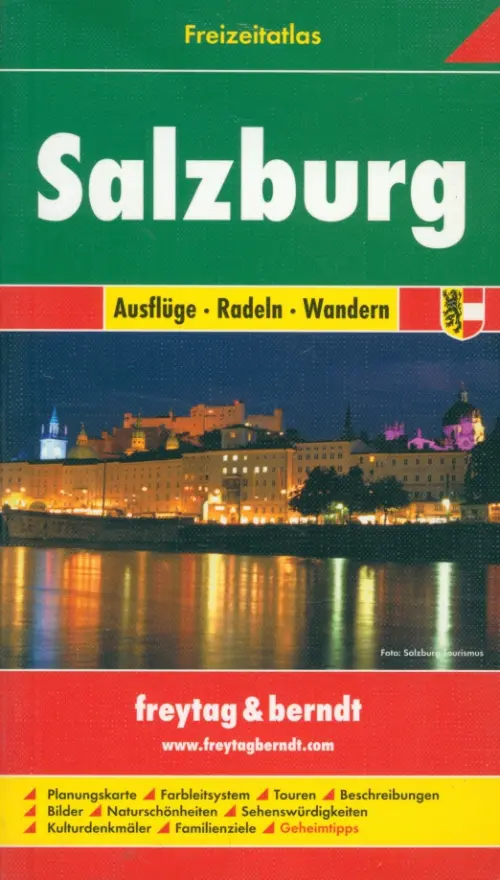 

Salzburg leisure Atlas. Salzburg Freizeitatlas, Зелёный