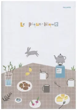 Блокнот. Picnic, А5, 30 листов, линейка