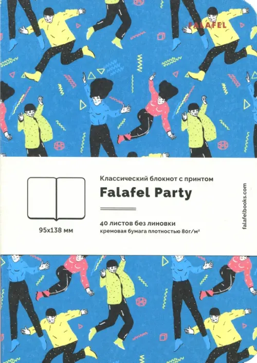 

Блокнот "Party", A6, 40 листов, Синий