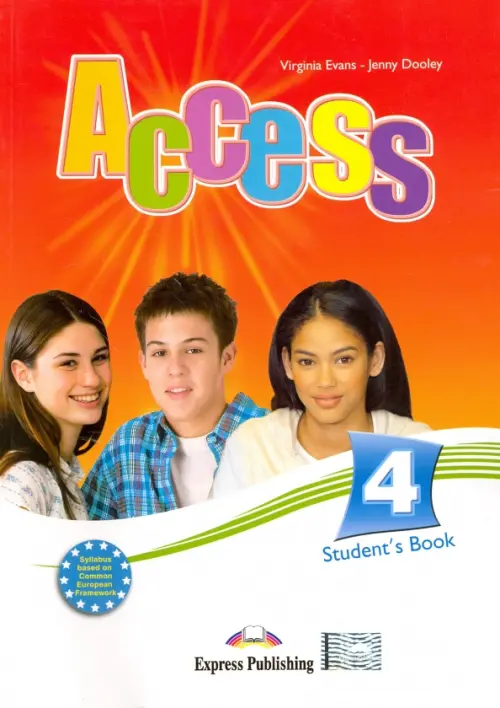 Access 4. Students Book. Intermediate - Дули Дженни, Эванс Вирджиния