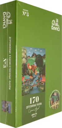 Пазл "Доброе утро", 170 элементов