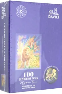 Пазл "Знак зодиака. Лев", 100 элементов