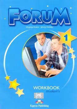 Forum 1. Workbook