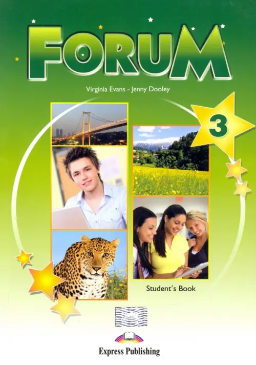 Forum 3. Students Book - Дули Дженни, Эванс Вирджиния