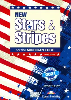 New Stars & Stripes Michigan Ecce Revised 2021 Exam