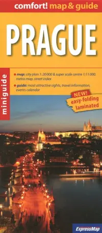 Prague. 1:20 000