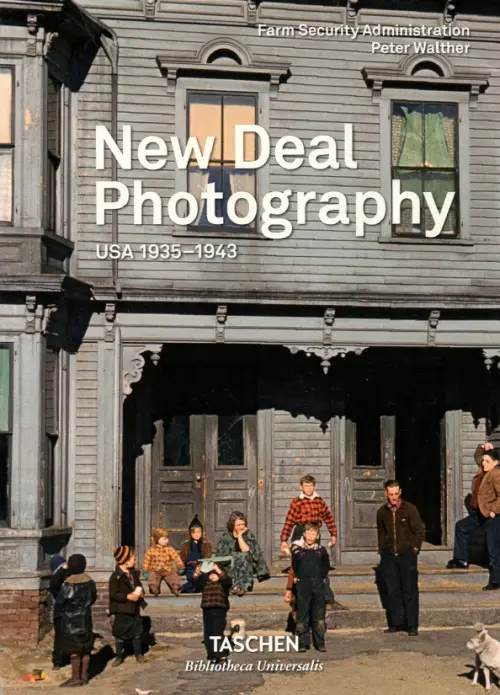 

New Deal Photography. USA 1935-1943, Серый