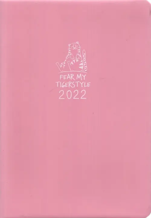 

Ежедневник на 2022 год. Tiger, А5, 176 листов, малиновый, Фиолетовый
