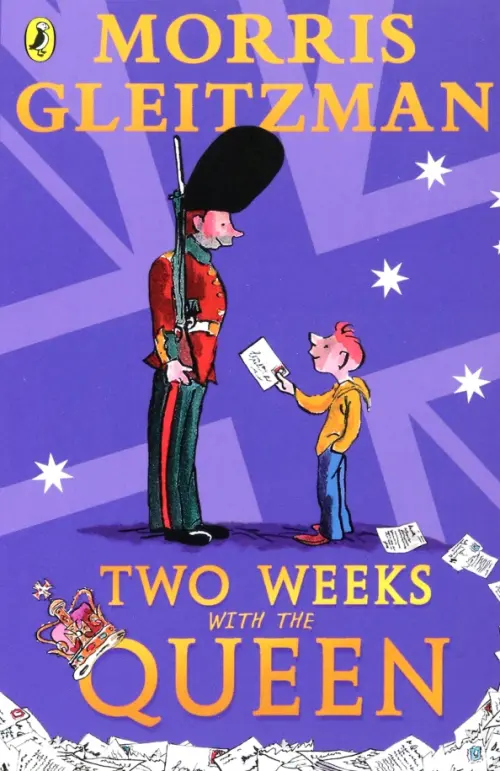 

Two Weeks with the Queen, Фиолетовый