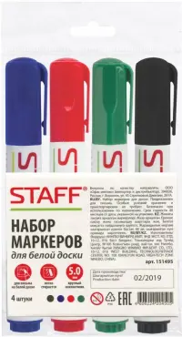 Набор маркеров для досок "Staff", 4 штуки, арт. 151495