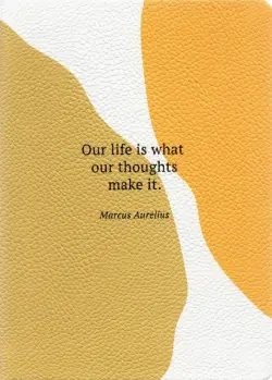 Ежедневник недатированный. Stains, 96 листов