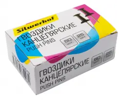 Гвоздики канцелярские "Silwerhof", цвет: черный, 50 штук