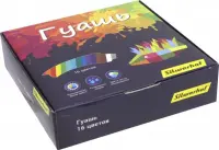 Гуашь "Silwerhof. Цветландия", 16 цветов по 20 мл