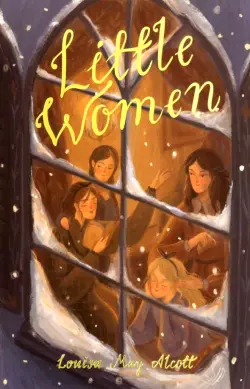 Little Women