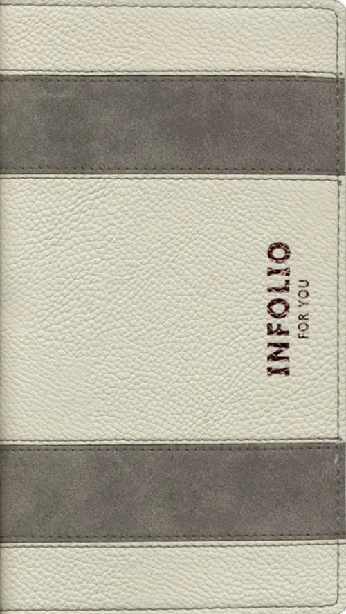 

Записная книжка "City", 64 листа, 12х21 см, Серый