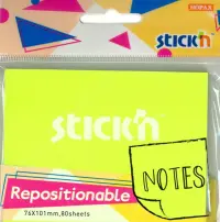 Блок для записей самоклеящийся, 80 листов, зеленый