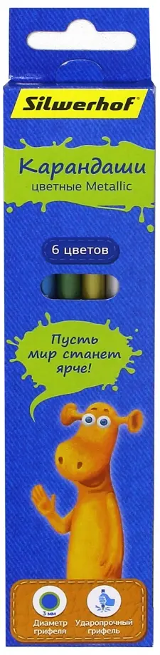 

Карандаши цветные с эффектом "Metallic", 6 цветов, Синий