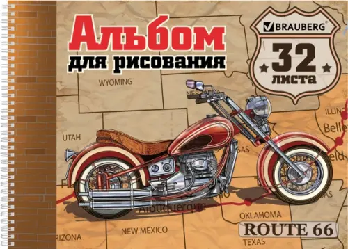 

Альбом для рисования. Мотоциклы, А4, 32 листа, Жёлтый