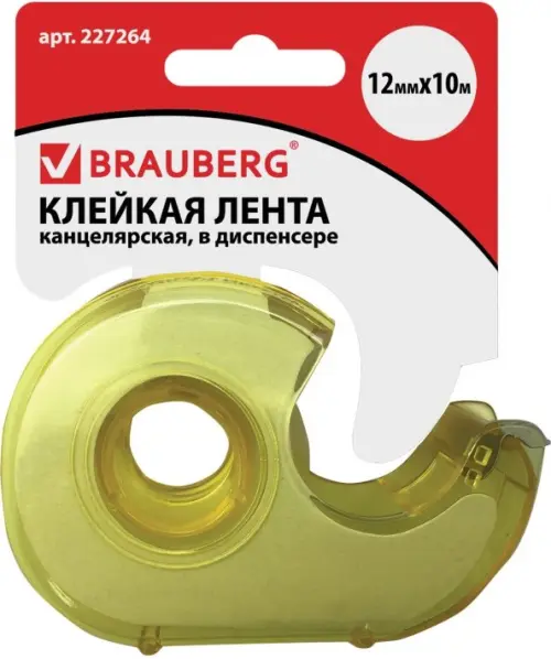 Клейкая лента Brauberg 12 мм х 10 м цвет лимонный 121₽
