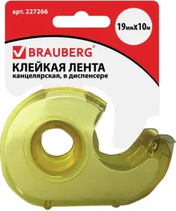 Клейкая лента "Brauberg", 19 мм х 10 м, цвет лимонный