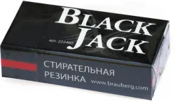 Ластик "BlackJack", 40х20х11 мм, цвет черный