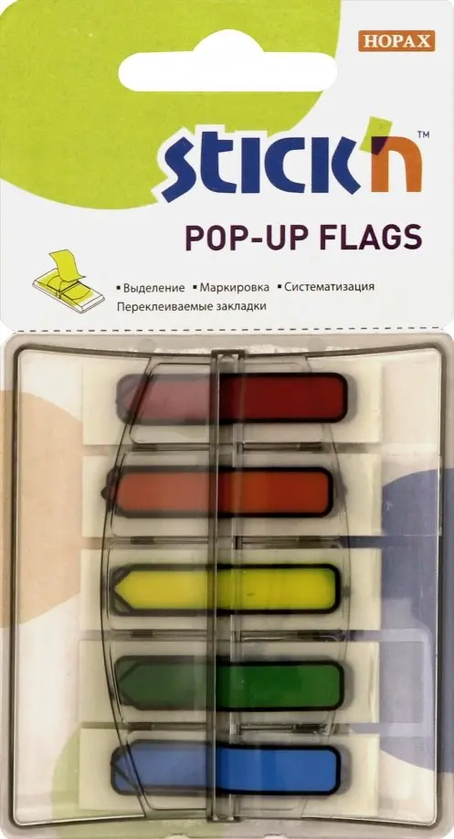 

Закладки самоклеящиеся, пластиковые (30 листов, 5 цветов, Z-сложение, стрелки), Мульти