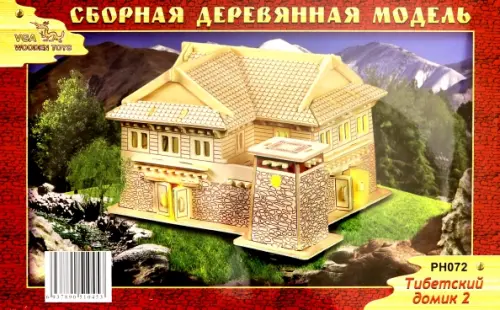 

Сборная деревянная модель. Тибетский домик 2, Жёлтый