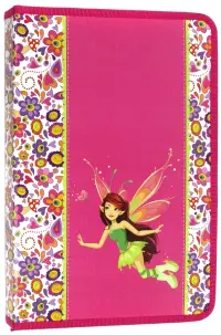 Папка для труда "Фея", А4