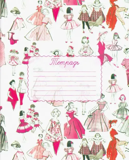 

Тетрадь "№10 Мода Pink", 48 листов, А5, клетка, в обложке (00970), Белый