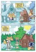 Миниатюра 3