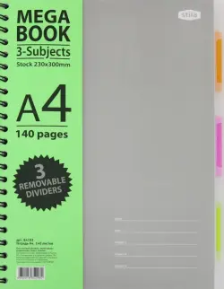 Бизнес-тетрадь. Mega book, А4, 140 листов в клетку, серая
