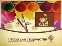 Декоративное панно из дерева. Лотос
