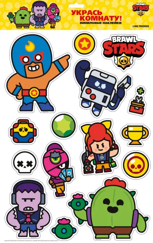 

Наклейки интерьерные "Brawl Stars", Мульти