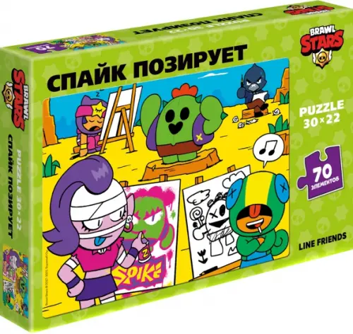 

Пазл-70 "Brawl Stars. Спайк Позирует", Мульти