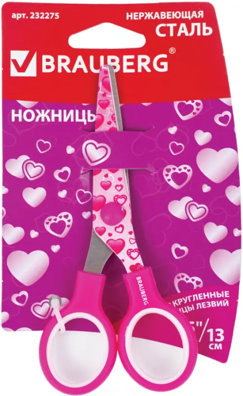 

Ножницы "Сердечки", 130 мм, Фиолетовый