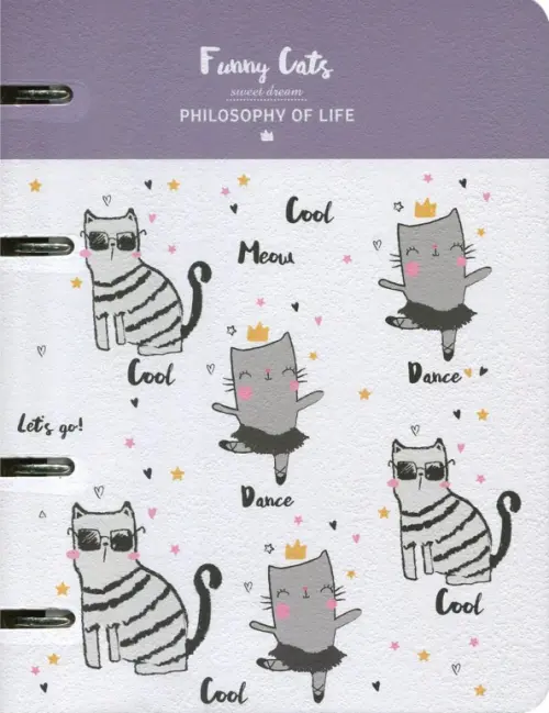 

Тетрадь на кольцах "Funny cats", А5, 120 листов, клетка