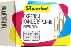 Скрепки канцелярские "Silwerhof", цвет: золотистый, 33 мм, 100 штук, арт. 491035